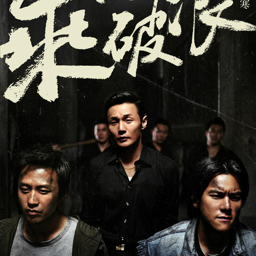 哪里能办理日本北翔大学文凭毕业证